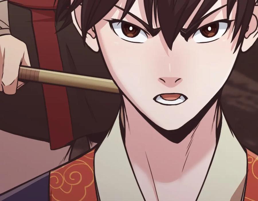 《肉身太脆，只好修仙了》第41话 交接财产 第235页