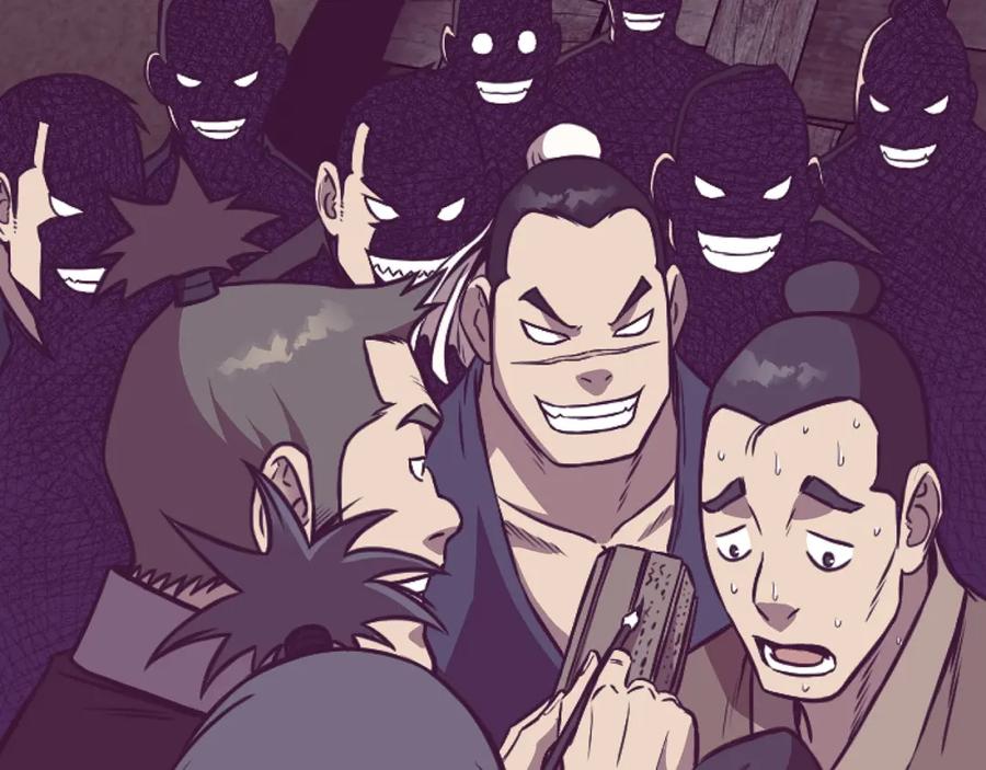 《肉身太脆，只好修仙了》第41话 交接财产 第47页