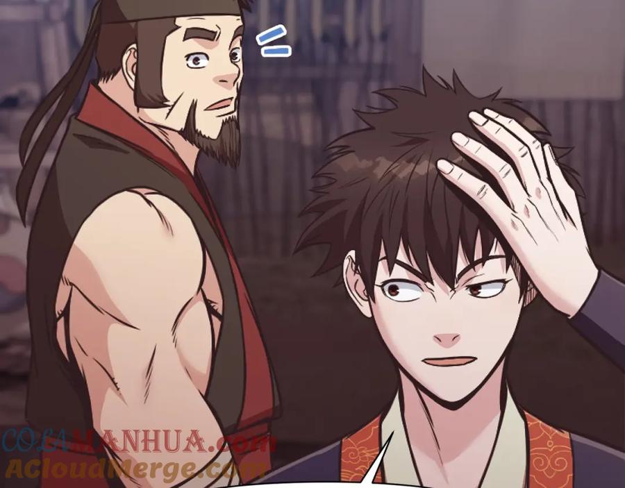 《肉身太脆，只好修仙了》第41话 交接财产 第228页