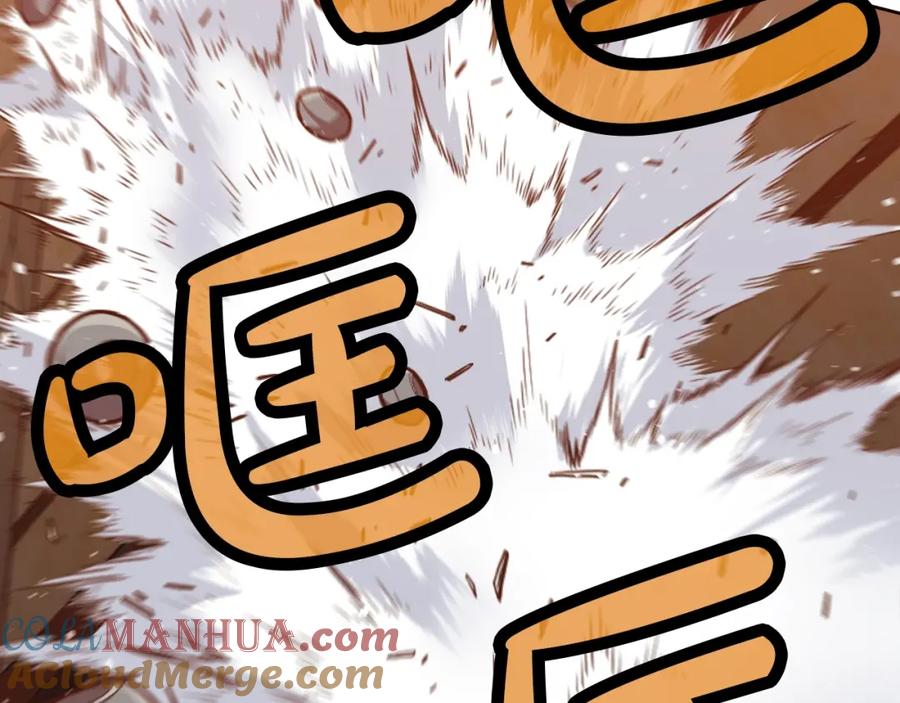 《肉身太脆，只好修仙了》第41话 交接财产 第24页