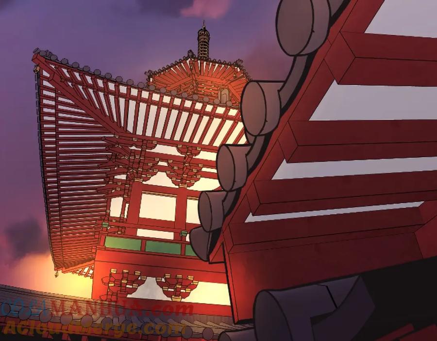 《肉身太脆，只好修仙了》第42话 一网打尽 第5页