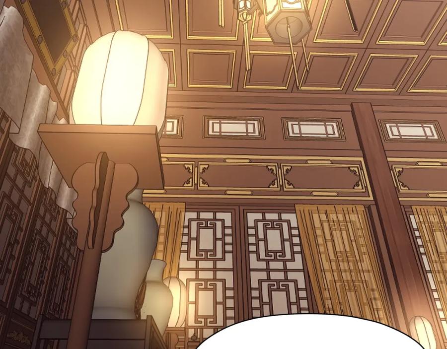 《肉身太脆，只好修仙了》第42话 一网打尽 第62页