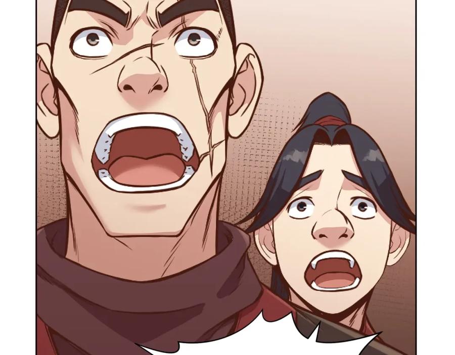 《肉身太脆，只好修仙了》第43话 老巢 第111页