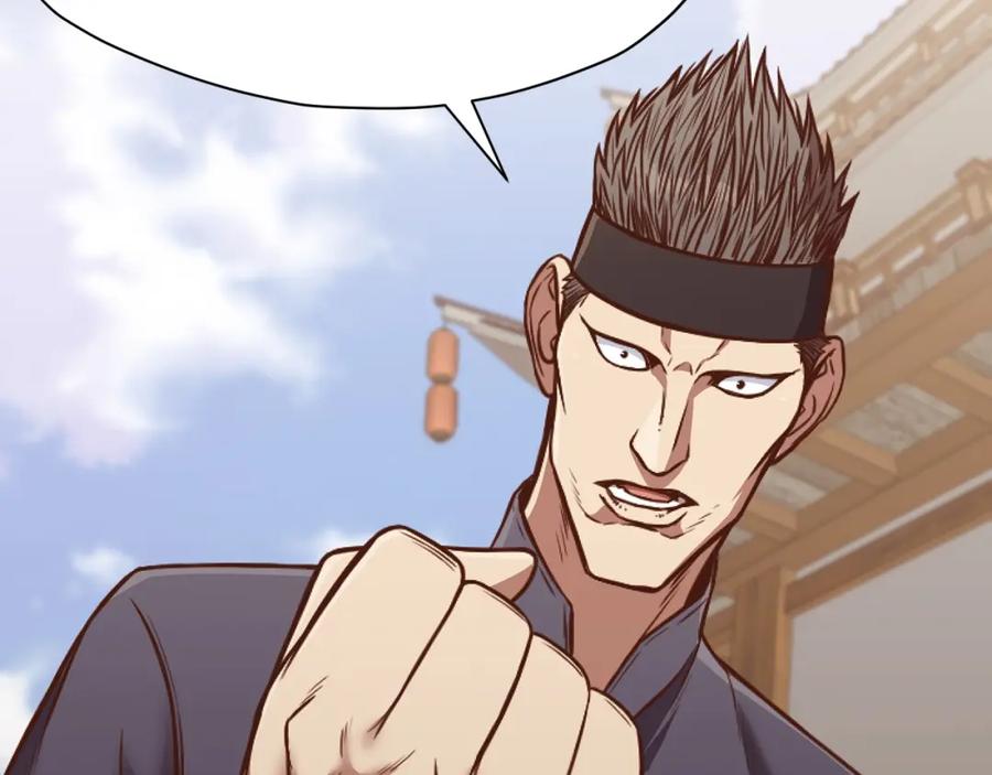 《肉身太脆，只好修仙了》第43话 老巢 第75页