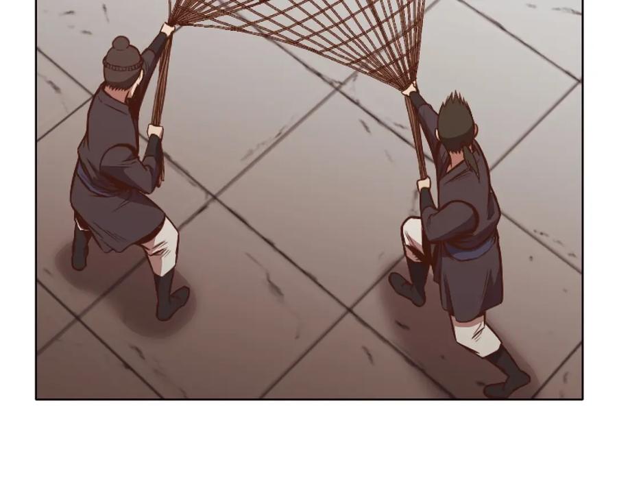 《肉身太脆，只好修仙了》第43话 老巢 第116页