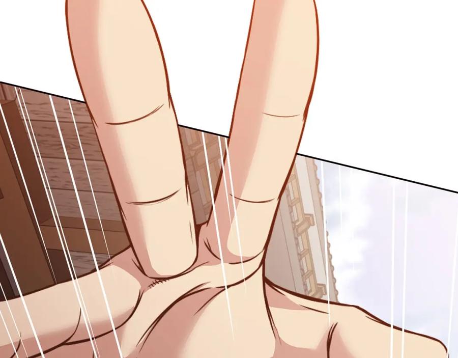 《肉身太脆，只好修仙了》第43话 老巢 第42页