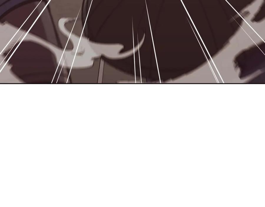 《肉身太脆，只好修仙了》第43话 老巢 第160页