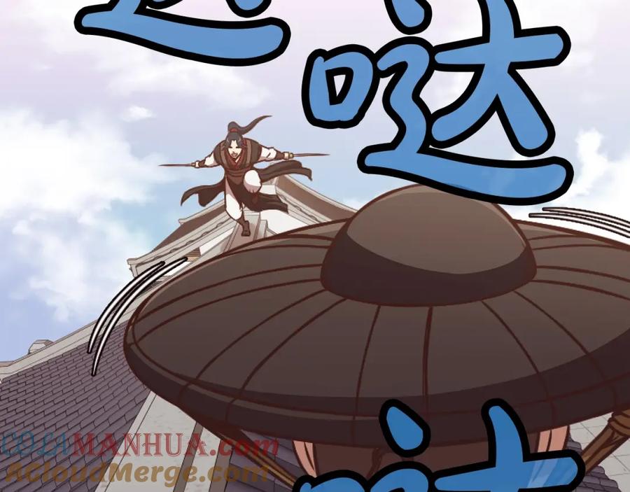 《肉身太脆，只好修仙了》第43话 老巢 第145页