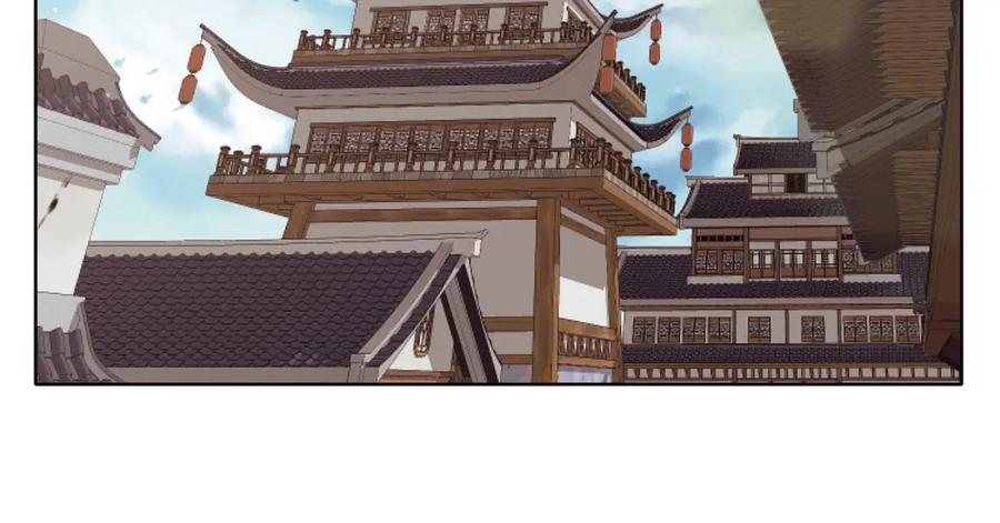 《肉身太脆，只好修仙了》第43话 老巢 第40页