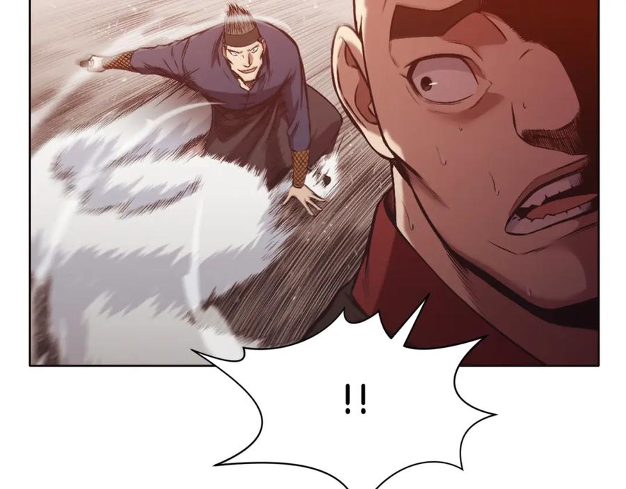 《肉身太脆，只好修仙了》第44话 有点意思 第27页