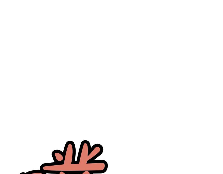 《肉身太脆，只好修仙了》第44话 有点意思 第56页