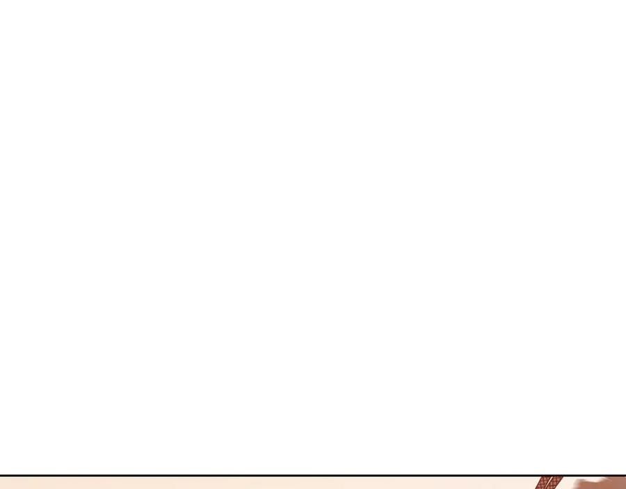 《肉身太脆，只好修仙了》第44话 有点意思 第142页
