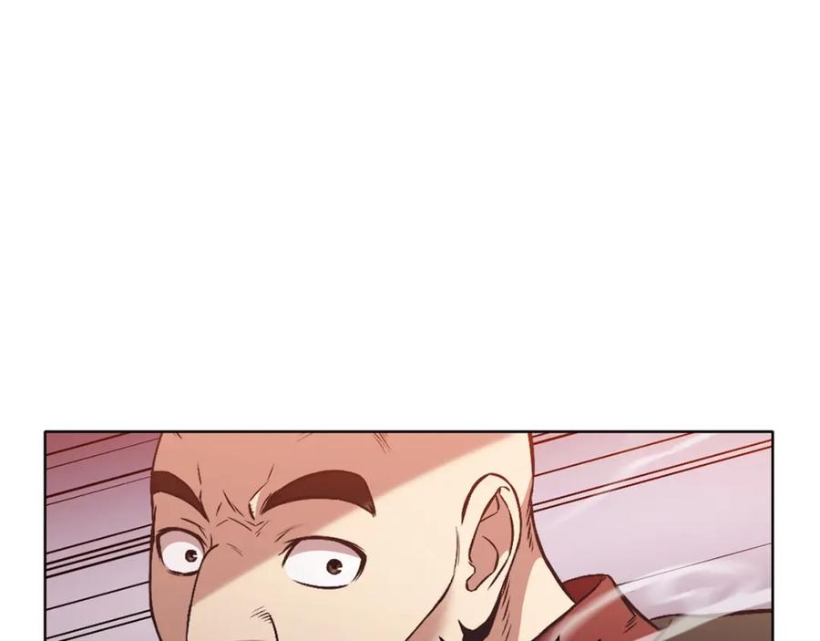 《肉身太脆，只好修仙了》第44话 有点意思 第22页