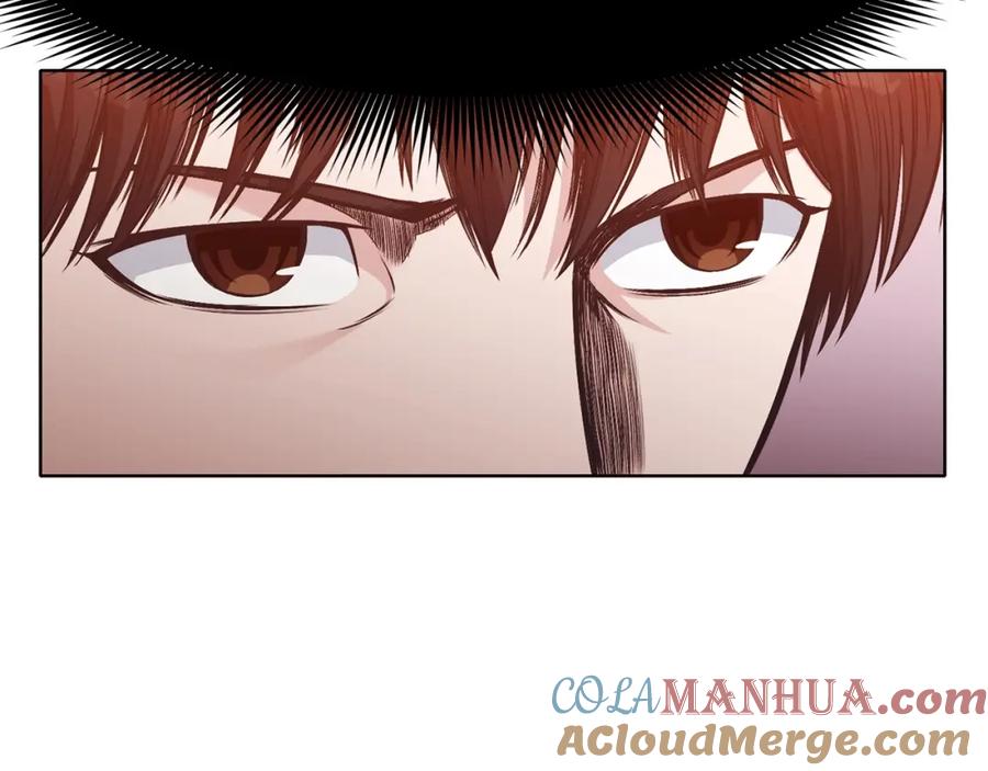 《肉身太脆，只好修仙了》第44话 有点意思 第73页