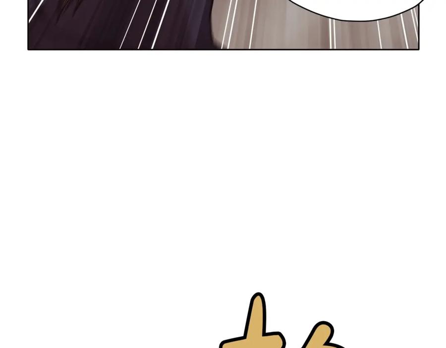 《肉身太脆，只好修仙了》第44话 有点意思 第42页