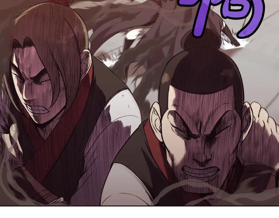 《肉身太脆，只好修仙了》第44话 有点意思 第62页