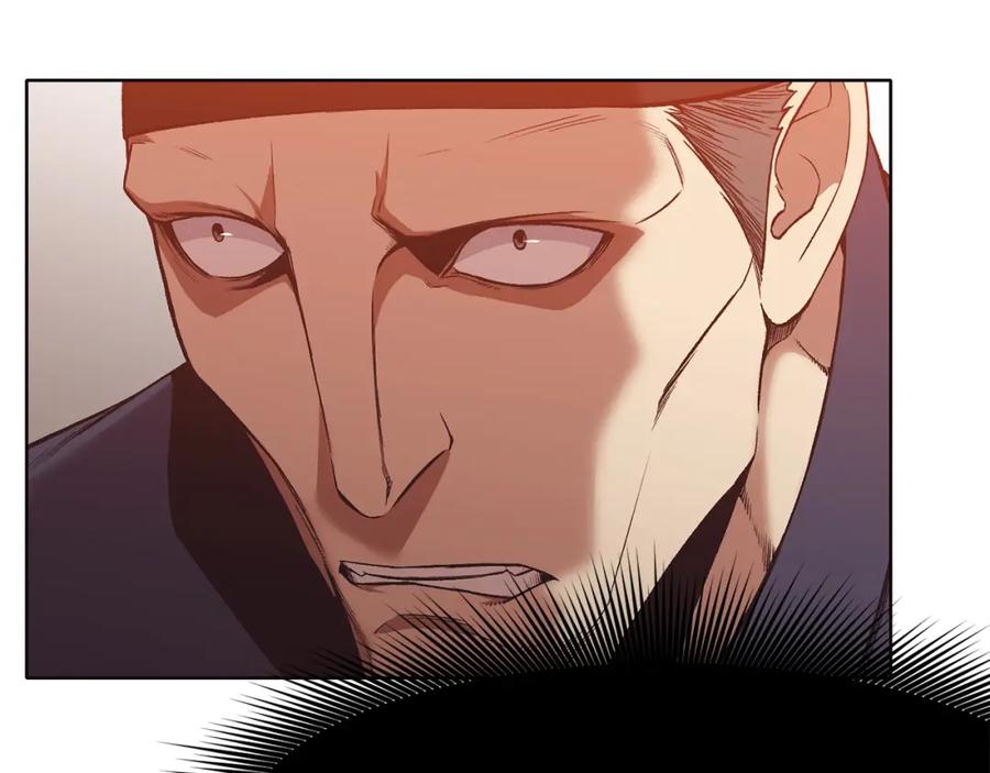 《肉身太脆，只好修仙了》第44话 有点意思 第116页