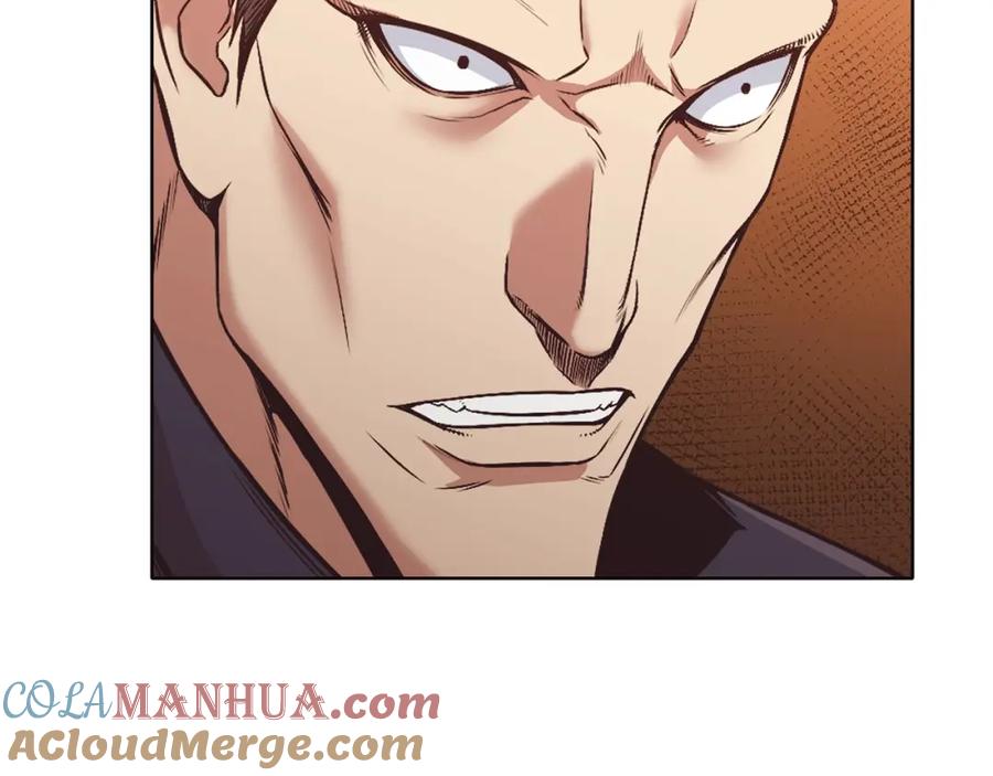 《肉身太脆，只好修仙了》第44话 有点意思 第17页
