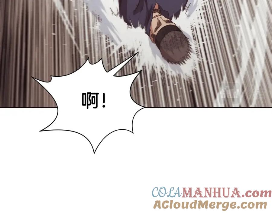 《肉身太脆，只好修仙了》第44话 有点意思 第105页