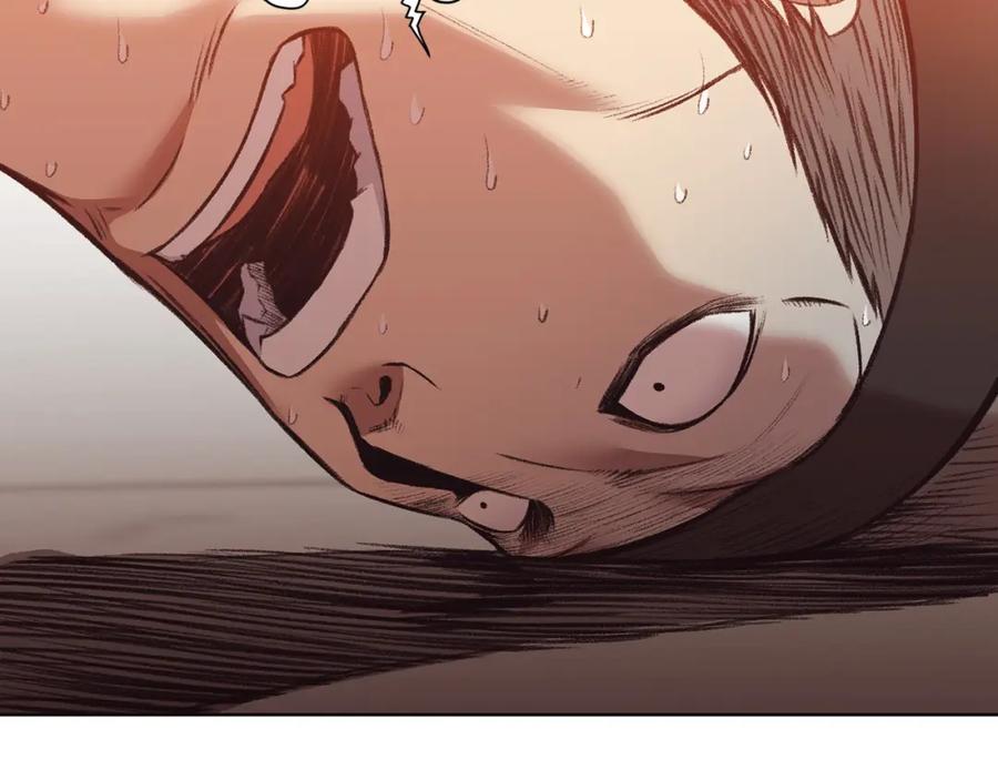 《肉身太脆，只好修仙了》第44话 有点意思 第167页