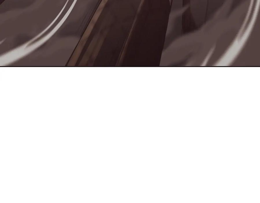 《肉身太脆，只好修仙了》第44话 有点意思 第146页
