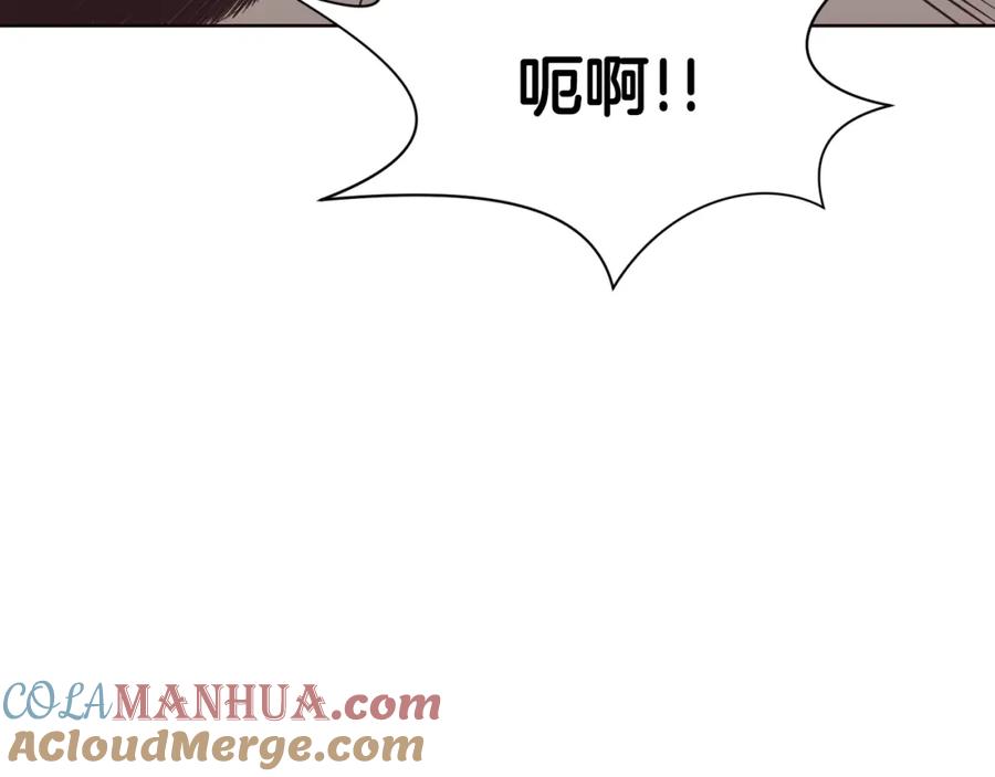 《肉身太脆，只好修仙了》第44话 有点意思 第161页