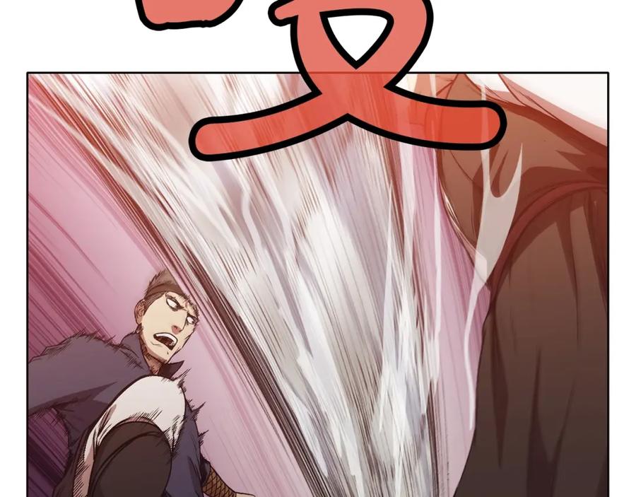 《肉身太脆，只好修仙了》第44话 有点意思 第38页