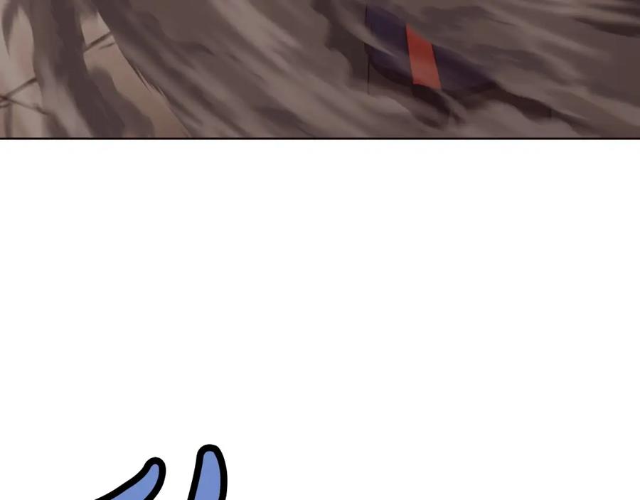 《肉身太脆，只好修仙了》第44话 有点意思 第127页