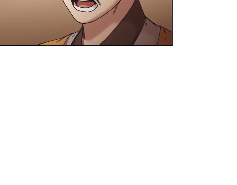 《肉身太脆，只好修仙了》第45话 统治者 第172页