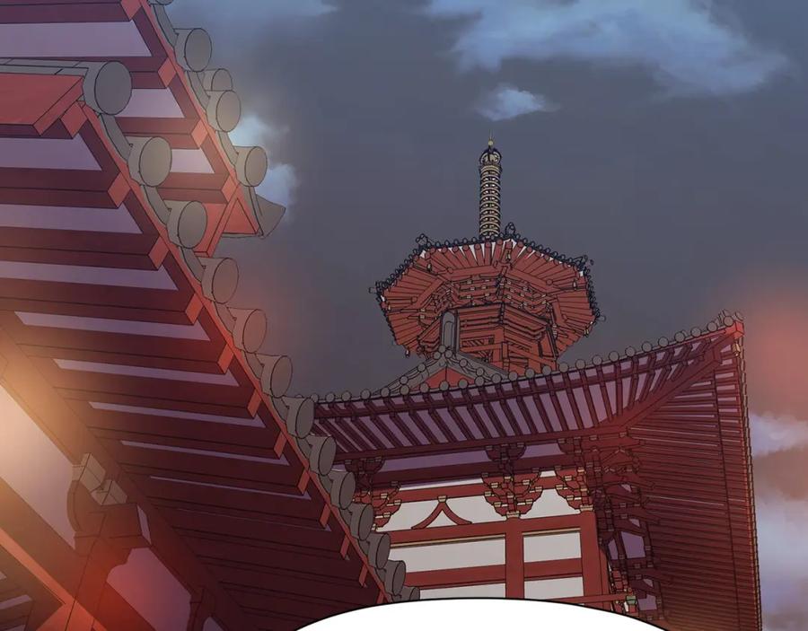 《肉身太脆，只好修仙了》第45话 统治者 第115页