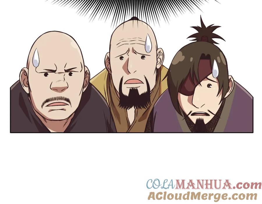 《肉身太脆，只好修仙了》第45话 统治者 第133页
