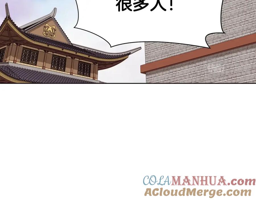 《肉身太脆，只好修仙了》第45话 统治者 第69页