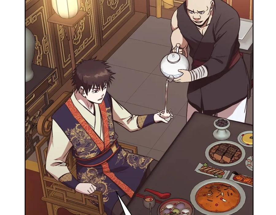 《肉身太脆，只好修仙了》第45话 统治者 第118页