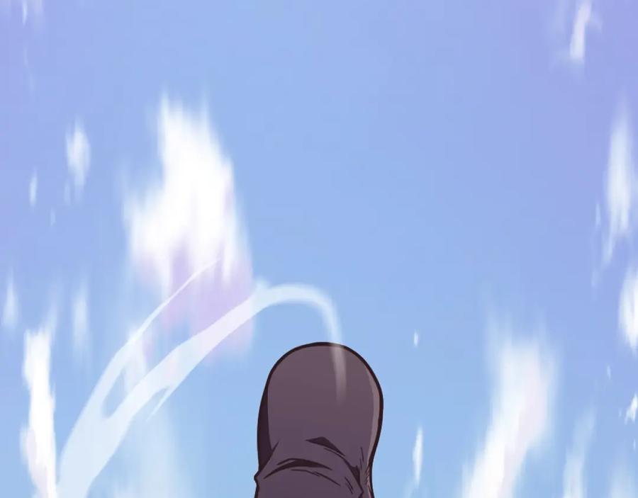 《肉身太脆，只好修仙了》第45话 统治者 第6页