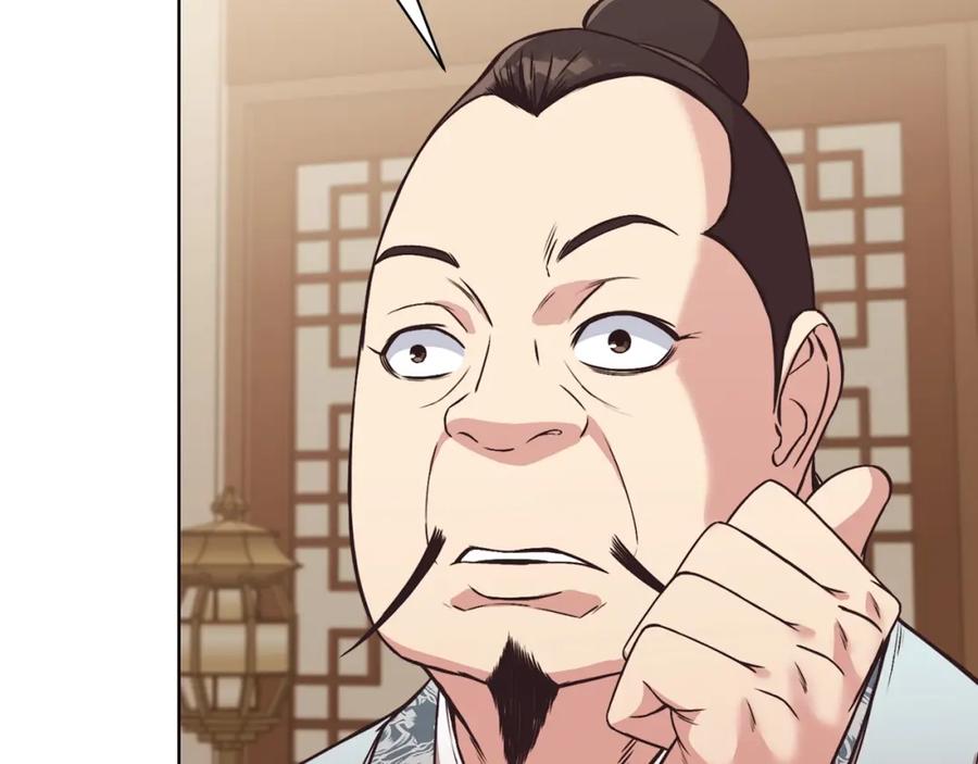 《肉身太脆，只好修仙了》第45话 统治者 第108页