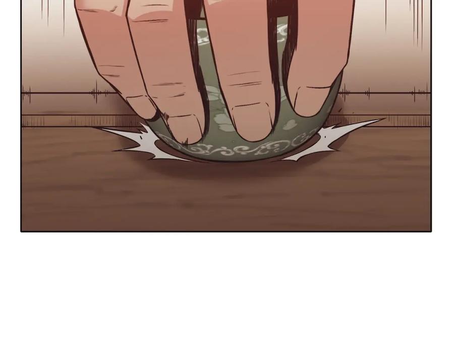 《肉身太脆，只好修仙了》第45话 统治者 第151页