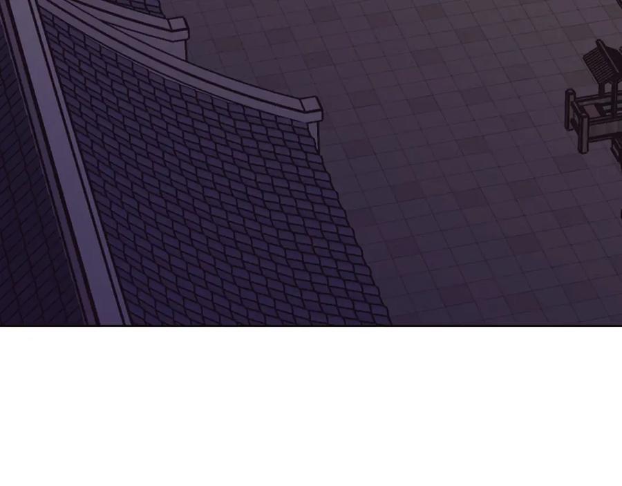 《肉身太脆，只好修仙了》第46话 黑衣人 第82页