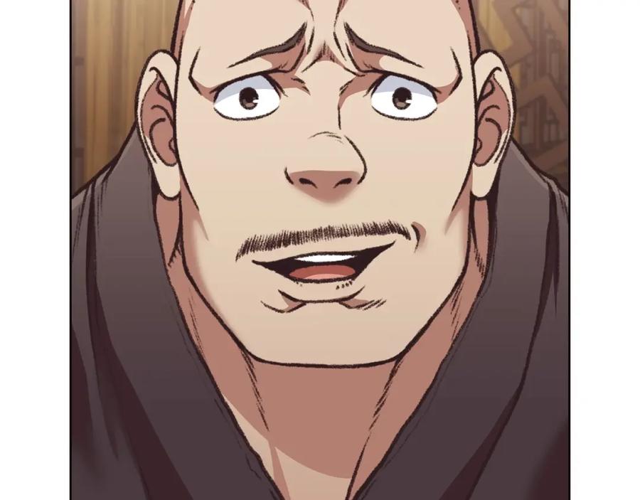 《肉身太脆，只好修仙了》第46话 黑衣人 第51页