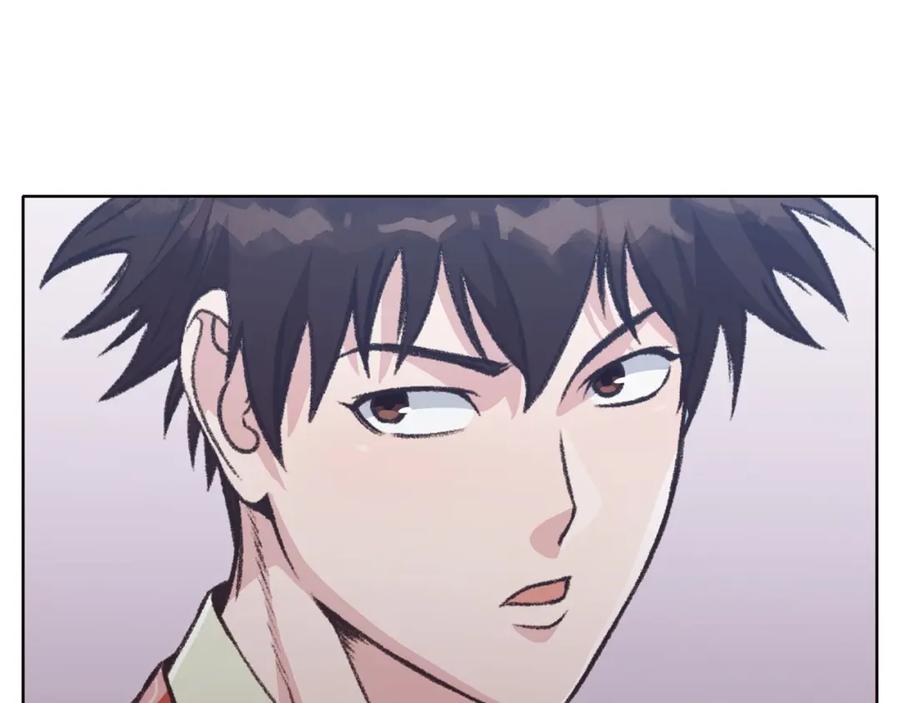 《肉身太脆，只好修仙了》第46话 黑衣人 第146页
