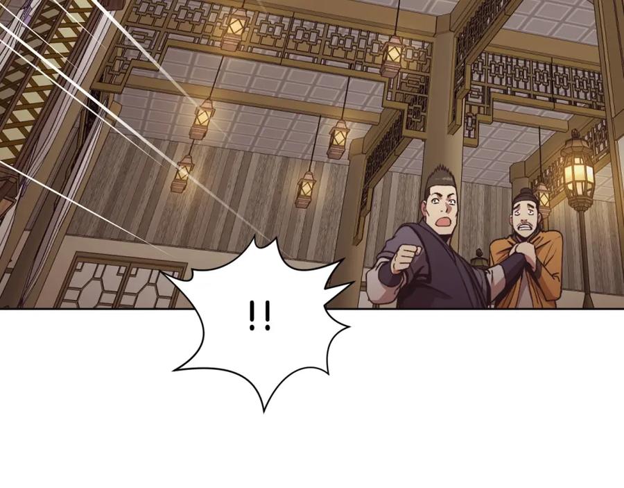 《肉身太脆，只好修仙了》第46话 黑衣人 第7页