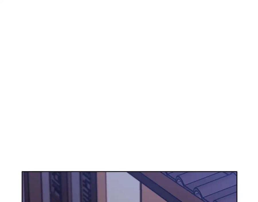 《肉身太脆，只好修仙了》第46话 黑衣人 第86页