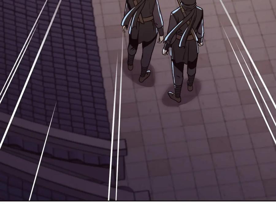 《肉身太脆，只好修仙了》第46话 黑衣人 第180页