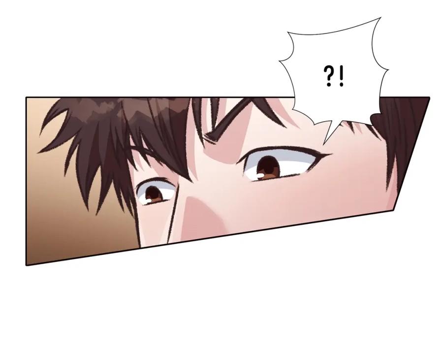 《肉身太脆，只好修仙了》第46话 黑衣人 第79页