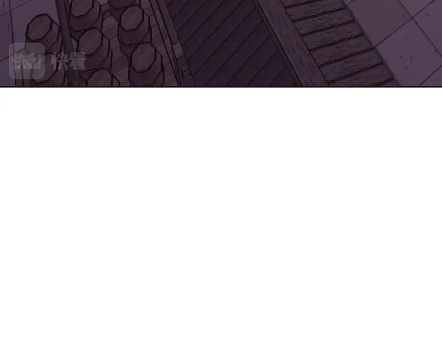 《肉身太脆，只好修仙了》第46话 黑衣人 第123页