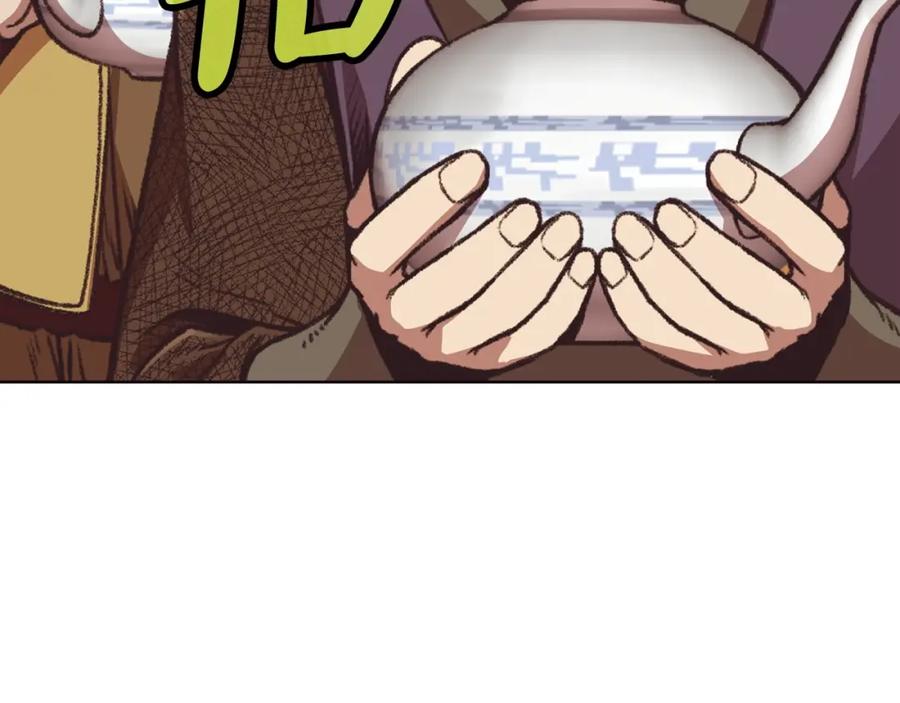 《肉身太脆，只好修仙了》第46话 黑衣人 第71页