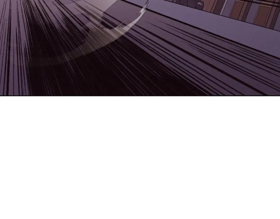 《肉身太脆，只好修仙了》第46话 黑衣人 第118页