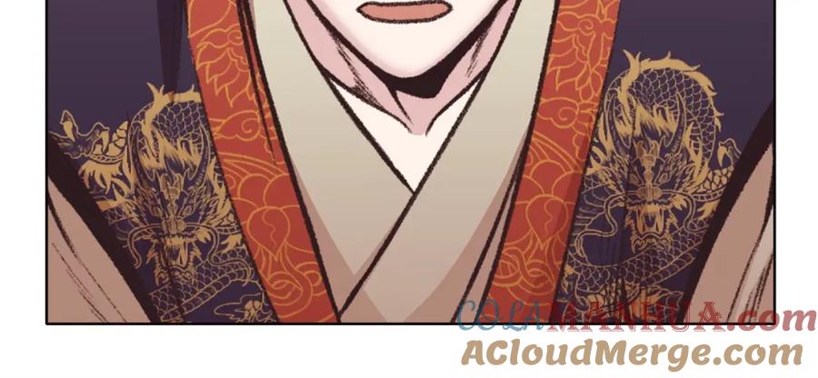 《肉身太脆，只好修仙了》第46话 黑衣人 第85页