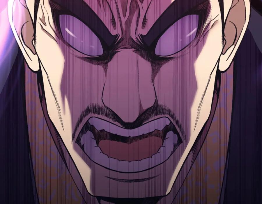 《肉身太脆，只好修仙了》第47话 血花绽放 第131页