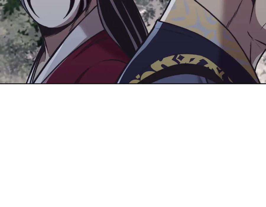 《肉身太脆，只好修仙了》第47话 血花绽放 第163页