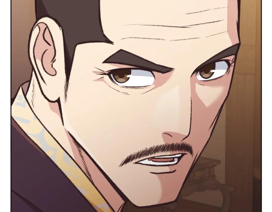 《肉身太脆，只好修仙了》第47话 血花绽放 第112页